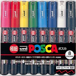 U Brands Liquid Glass Markers, Bullet Tip, Assorted Colors, 12 Count 