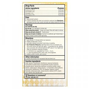 Olay Complete All Day Moisturizer With Sunscreen Broad Spectrum Spf 15 - 4