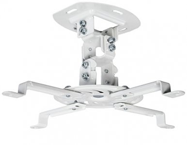 VIVO Universal Adjustable Ceiling Projector, Projection Mount Extending Arms Mounting Bracket, White, MOUNT-VP01W
