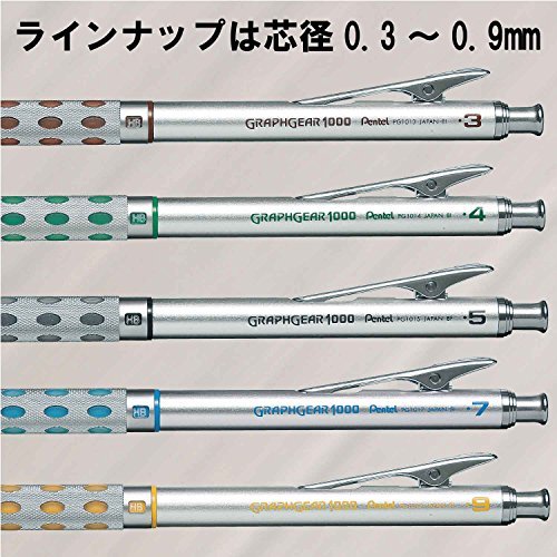 Pentel Graph Gear 1000 Mechanical Drafting Pencil 0.7mm