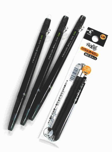 Pilot FriXion Erasable Gel-Ink Pens, Fine Point, Black - 3 pack