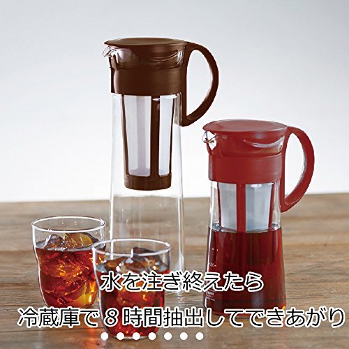 Hario 'Mizudashi' Cold Brew Coffee Pot, 600Ml, Red - Imported Products from  USA - iBhejo