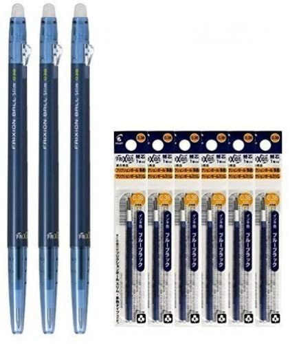 Pilot FriXion Ball 4 Color Erasable Pen - 0.38 mm