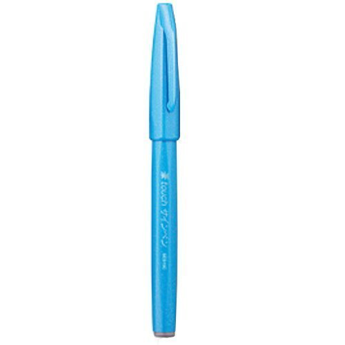 Pentel Fude Touch Brush Sign Pen - Pale Blue