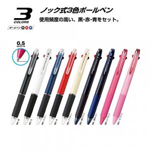 Uni Ballpoint Pen Jetstream 3 Color Black, Red, Blue Ink 0.38mm, Transparent (SXE340038.T)