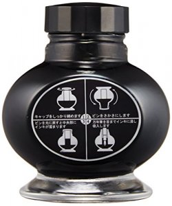 Pilot fountain pen ink INK-70-B 70 ml black