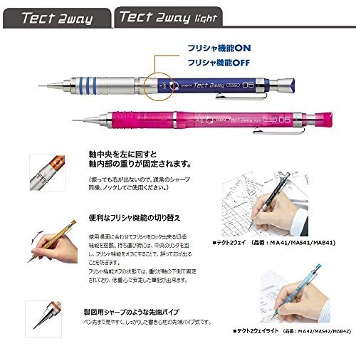 Pentel Arts GraphGear 1000 0.5mm Premium Mechanical Pencil (PG1015APABP)