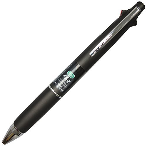 Uni Jetstream 0.5 mm Ballpoint Multi Pen and 0.5 mm Pencil, Black