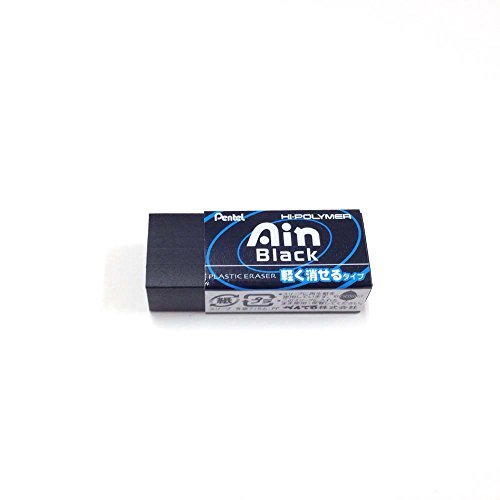 Pentel Ain Black Hi Polymer Large Eraser