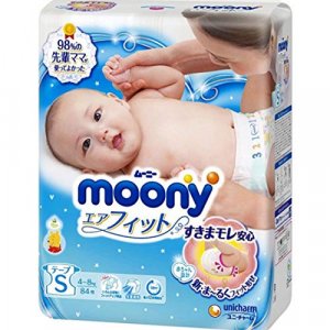 Baby Diapers Tape Type Size S (9-18 lb) 84 counts Moony Diapers Bundle with Americas Toys Wipes Japanese Diapers Safe Materials with Indicato