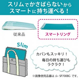 Kokuyo Campus Smart Ring Binder - B5 - 26 Rings - Light Blue