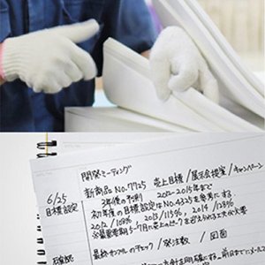 Maruman MNEMOSYNE Notebook 11.69 x 8.66 Inches (A4), 7mm ruled 36-line, 70 Sheets (N199A), white