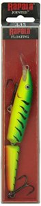 Rapala Jointed Lure, Size 13, 5 1/4