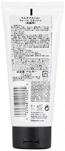 Lab Series for Men Multi-Action Face Wash, 100ml / 3.4 Fluid Ounce