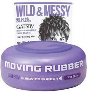 GATSBY Moving Rubber Wild Shake Hair Wax, English Version, 80g/2.8oz