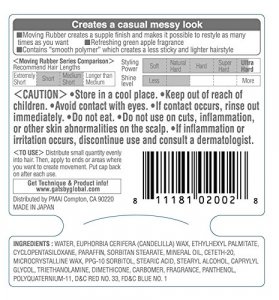 GATSBY Moving Rubber Wild Shake Hair Wax, English Version, 80g/2.8oz