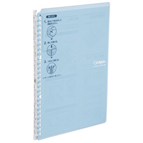 Medical Chart Ring Binders - Top Open