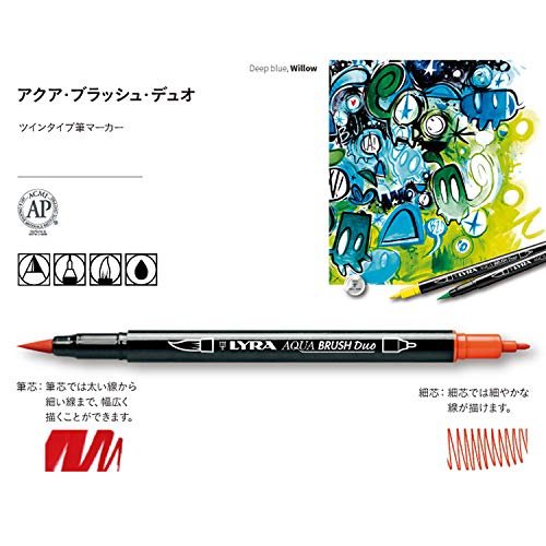 Lyra Aqua Brush Duo Brush Markers - Set Of 24 Water-Based Brush Pens For  Artists Of All Ages - Dual Tip Markers For Fine Details And Wide Strokes -  D - Imported
