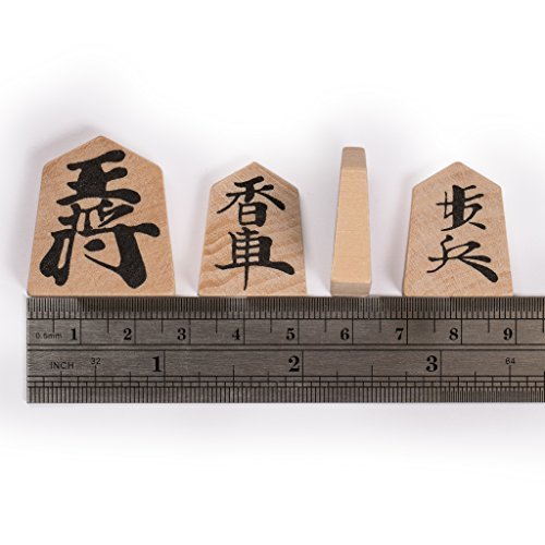  Yellow Mountain Imports Shogi Japanese Chess Game Set - Wooden  Board with Drawers and Traditional Koma Playing Pieces : Toys & Games