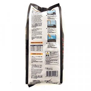 Mr. Aqua N-MAR-066 1 L Fine Pet Habitat Water Plant Soil