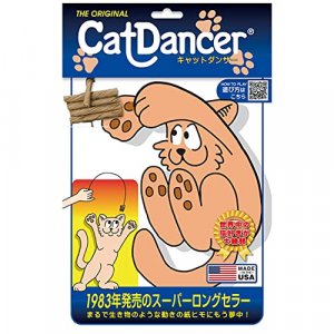 Cat Dancer 101 Cat Dancer Interactive Cat Toy