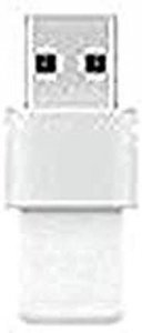 Original Logitech Spotlight Receiver (white)