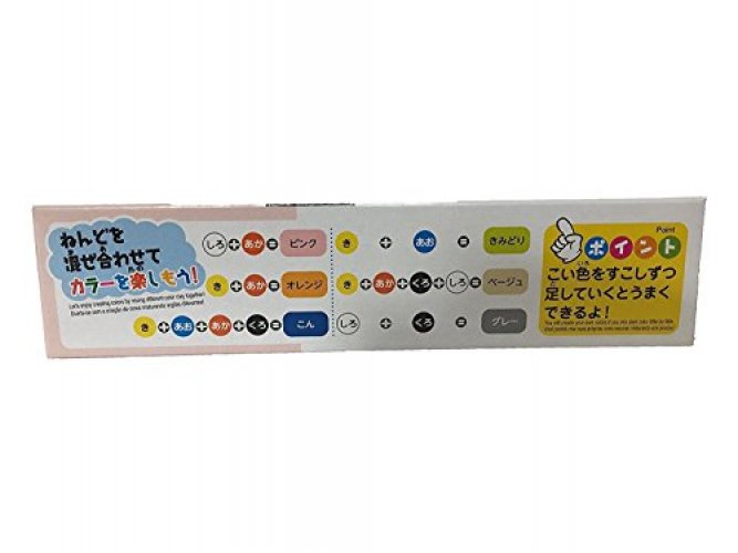  Daiso Japan - Soft Clay. 3 Set White : Arts, Crafts & Sewing