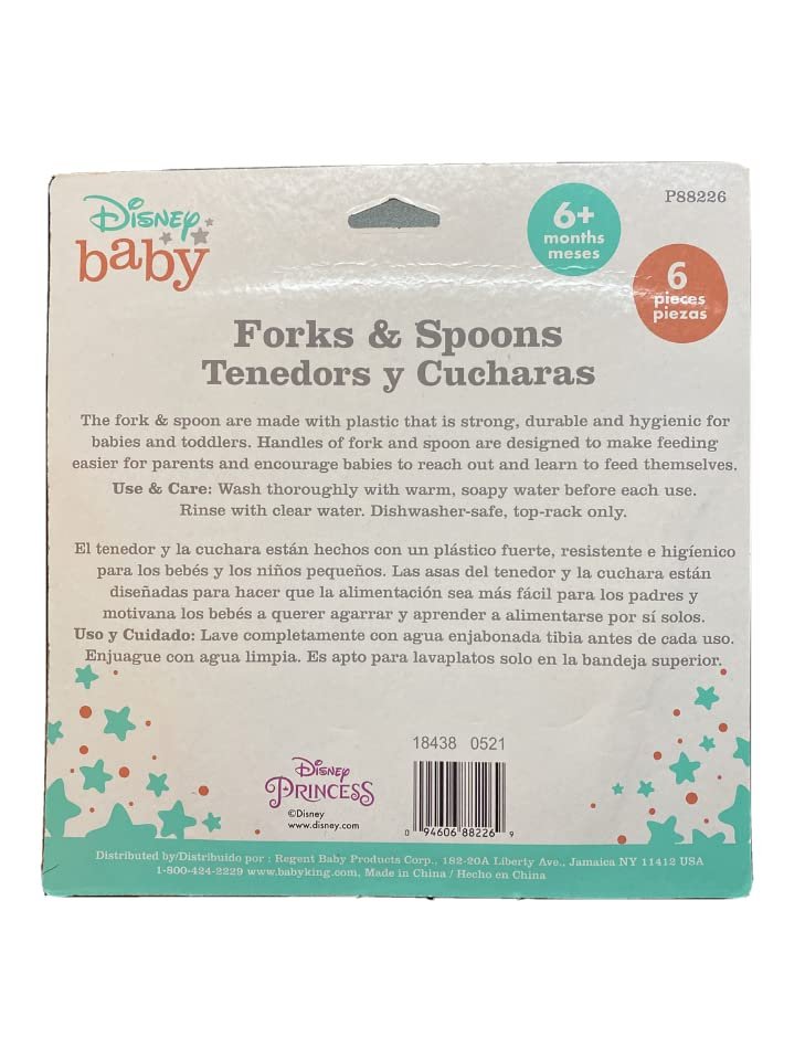 Disney Baby Princess Fork & Spoon Set