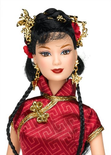 Barbie Collector Dolls Of The World Festivals Of The World Chinese New Year  Doll 