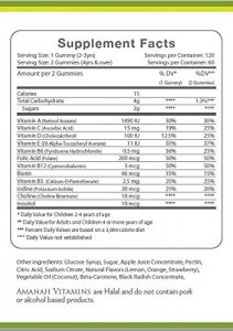 Amanah Children S Multivitamin Gummy - 120 Count - Halal Vitamins - 2 Month Supply