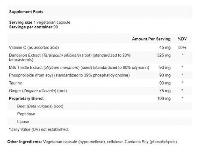 PHOSPHOMAX Unique Blend of Phosphoethanolamine to Boost Your Immune System-  Natural Fosfoetalonamina, 26 Years of Researched Formulation