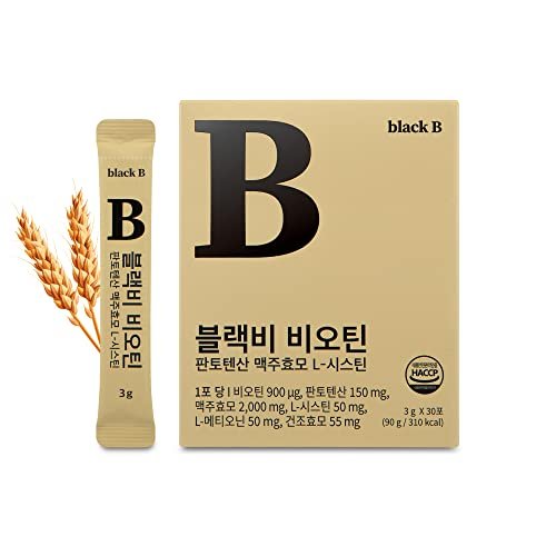 Wellit Black B Biotin 900Mcg Brewer'S Yeast 2000Mg Supplement Sticks I ...