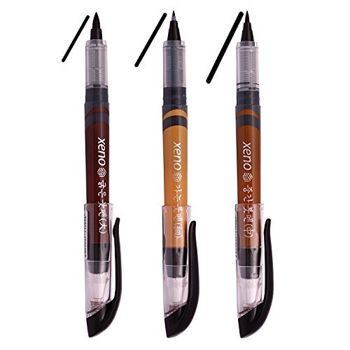 Xeno Calligraphy Brush Pen, Fude Pen, Narrow Tip, Kanji China
