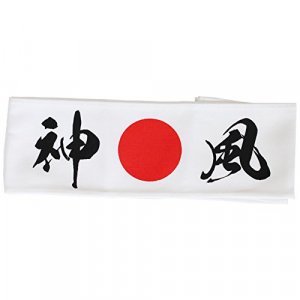 First Arrow Japanese Hachimaki Headband 