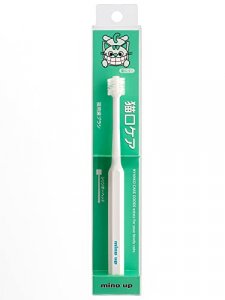 Mind Up Cat Toothbrush Cylinder Head | 360-Degree Toothbrush for Lovely cat | Length 6 in Bristle Diameter 0.49 in