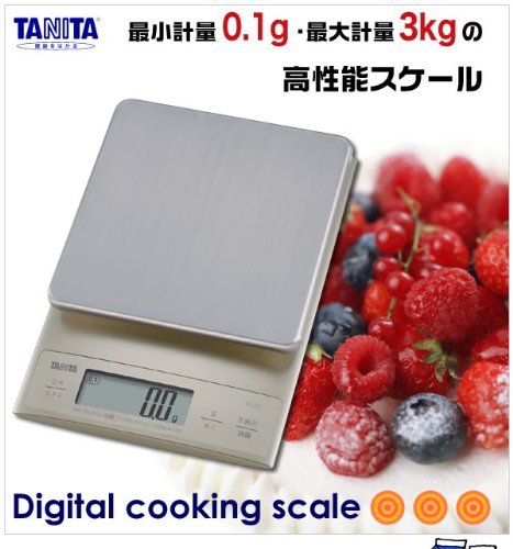 My Weigh KD-8000 Digital Food Scale, Stainless Steel, Silver - Imported  Products from USA - iBhejo