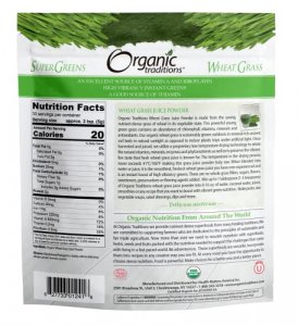 Organic Traditions Wheat Grass Juice Powder - 5.3oz