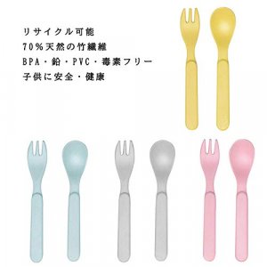 10 PCS Bamboo Kids Spoons & Forks Set for Baby Feeding -Dinnerware Utensils Pack for Children, Dishwasher Safe - Natural Tableware, Plastic Free (War