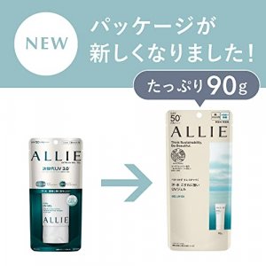Kanebo ALLIE Extra UV Gel Sunscreen - SPF50+ PA++++ 90g / 3.1oz | NEW 2018