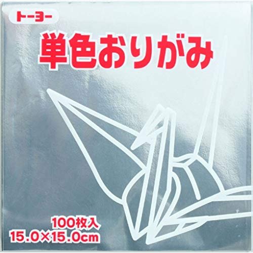  Toyo Origami Paper Single Color - Red - 15cm, 100 Sheets :  Arts, Crafts & Sewing