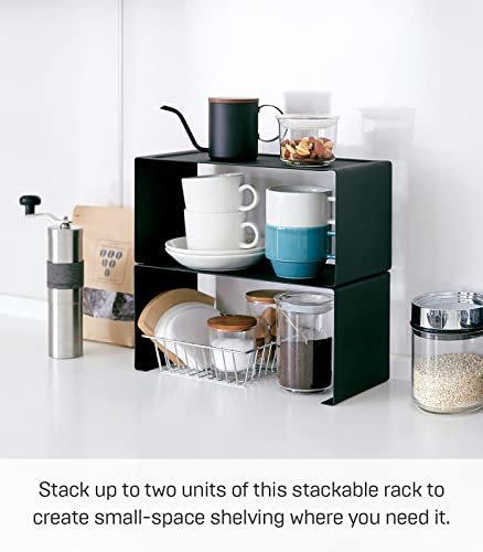 YAMAZAKI Countertop Home Stackable Kitchen Rack Storage Organizer