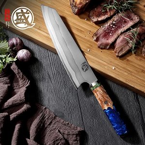 MITSUMOTO SAKARI 7 inch Japanese Chef Knife, Professional Black