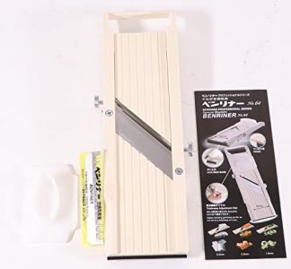  Benriner No. 64 Japanese Mandolin Ivory Vegetable Slicer: Home  & Kitchen