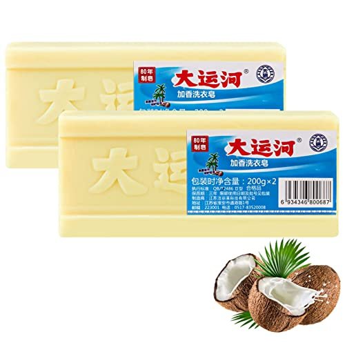 2 Pcs Underwear Cleaning BarGrand Canal Laundry Soap For Clothing, Chinese,  Super Strong Oil Removing, Gentle For Hands, Long-Lasting Fragrance -  Imported Products from USA - iBhejo