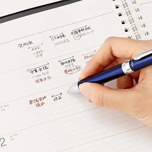 Pentel Multi Function Pen Vicuna Ex, Fine Ballpoint Pen And 0.5Mm