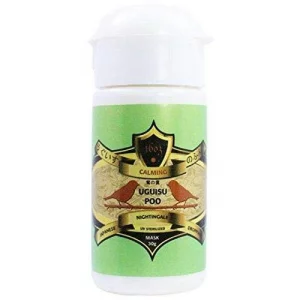 Uguisu No Fun Calming Mask