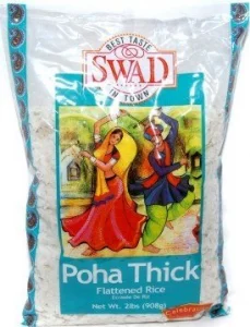 Poha Thick Flattened Rice - 2Lb By Swad