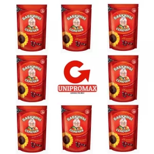Roasted Sunflower Seeds Babkinu 500G Bundle Of 8 Packages In A Box From Unipromax