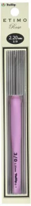 Tulip Company TER-004E Tulip Etimo Rose Crochet Hook, 3/2.2mm