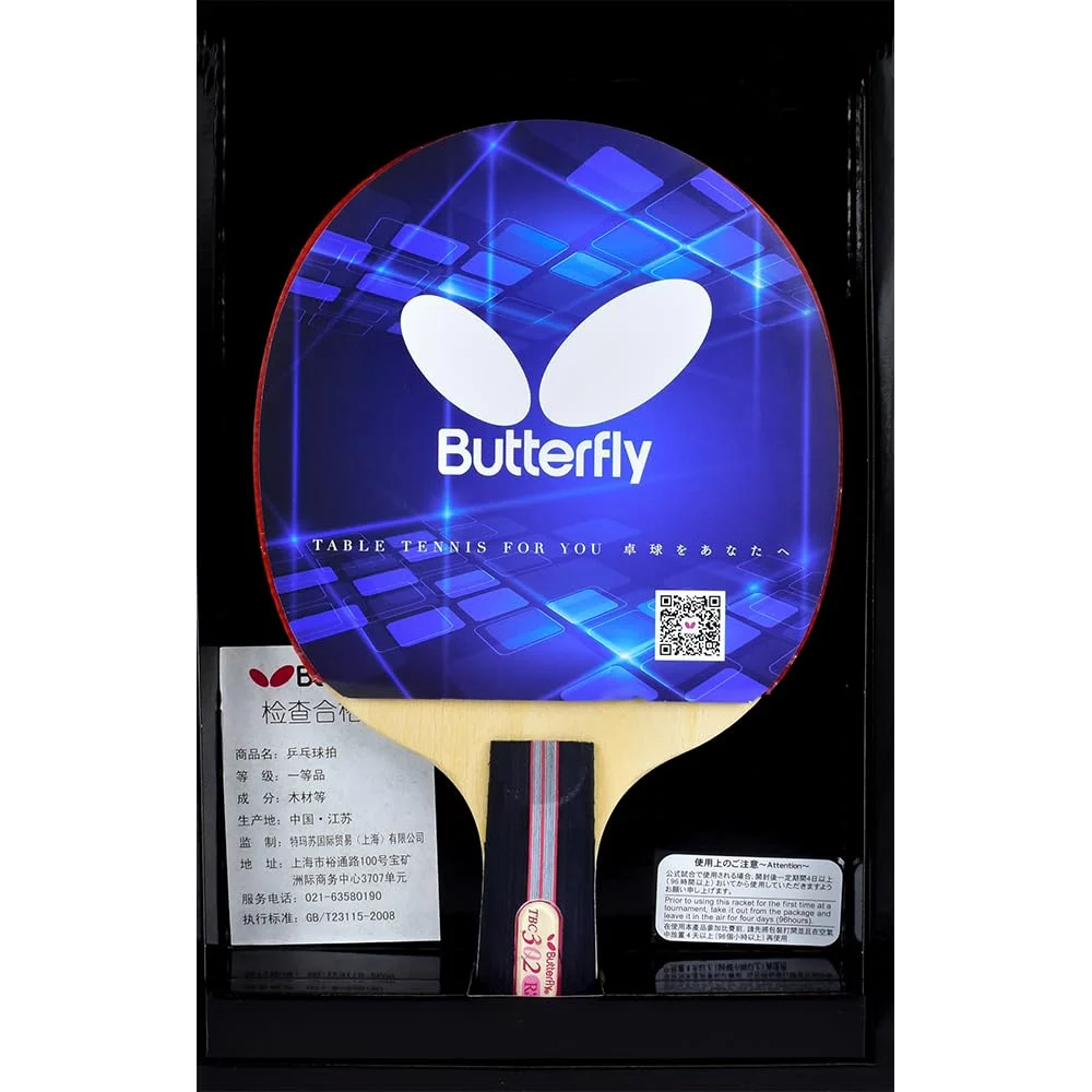 Butterfly B302Cs Chinese Penhold Table Tennis Racket | China
